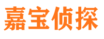 霍州外遇调查取证